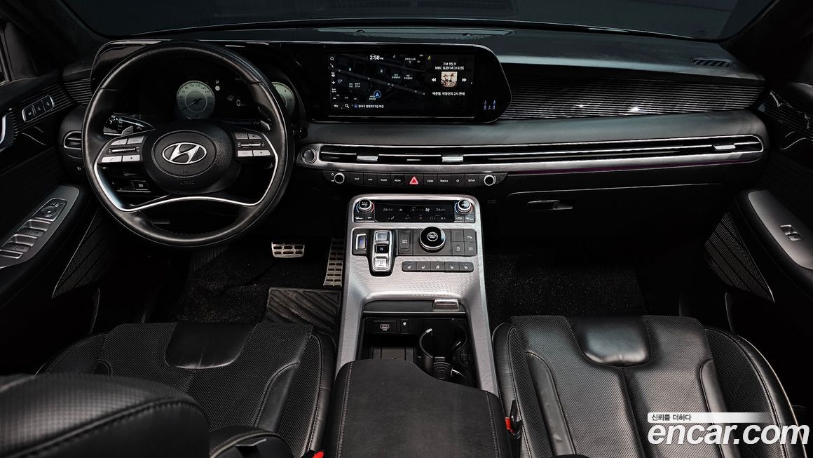 Hyundai Palisade 2023