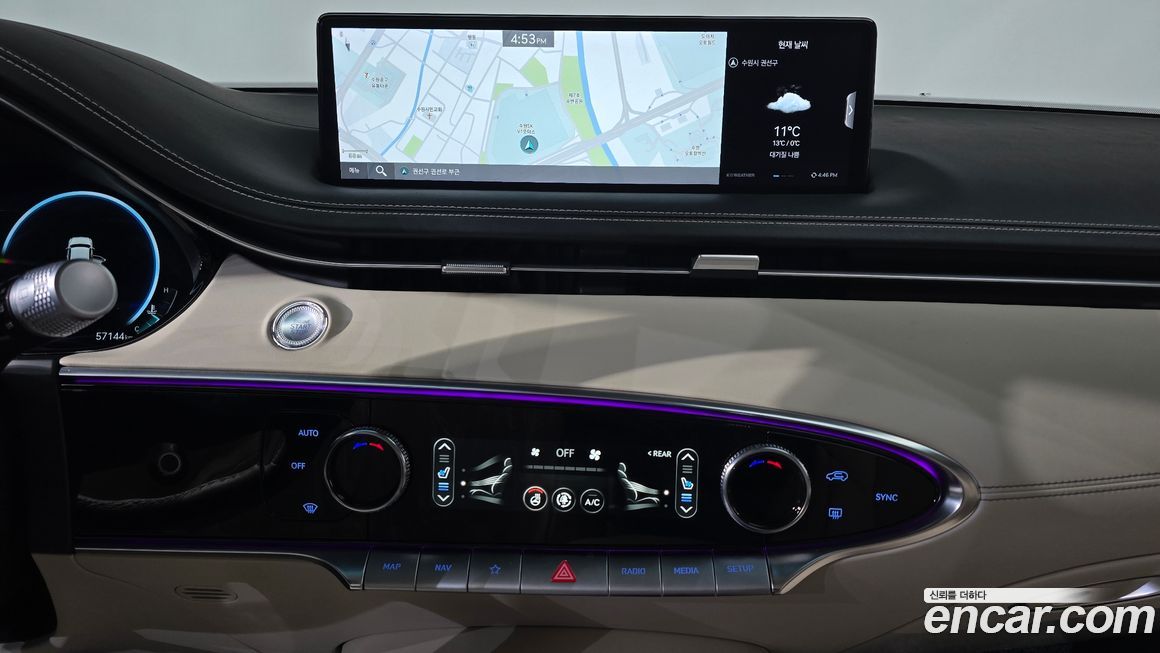 Genesis GV70 2023