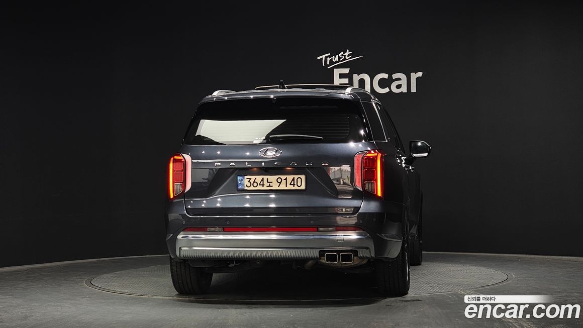 Hyundai Palisade 2023