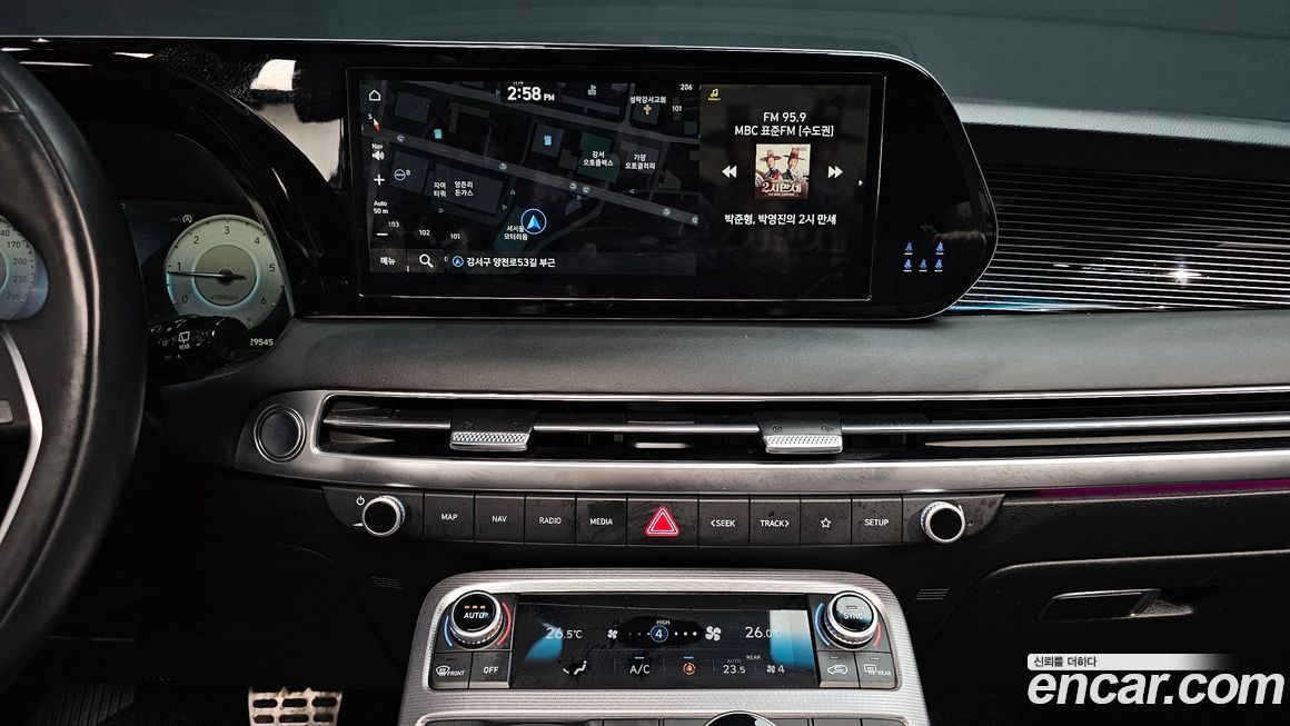 Hyundai Palisade 2023