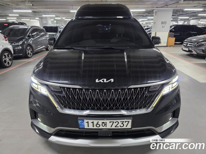 Kia Canival 2023