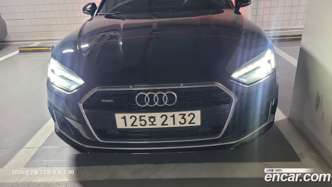 Audi A5 2023