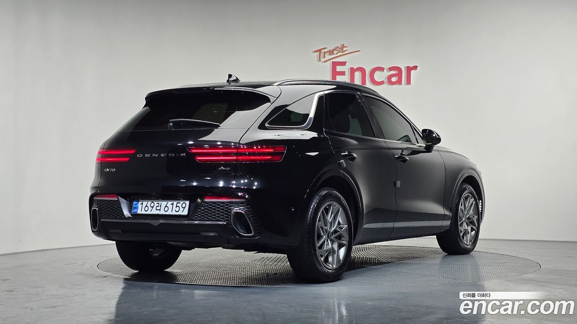 Genesis GV70 2023
