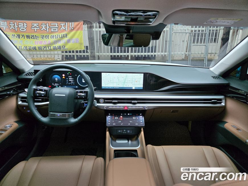 Hyundai Grandeur 2025