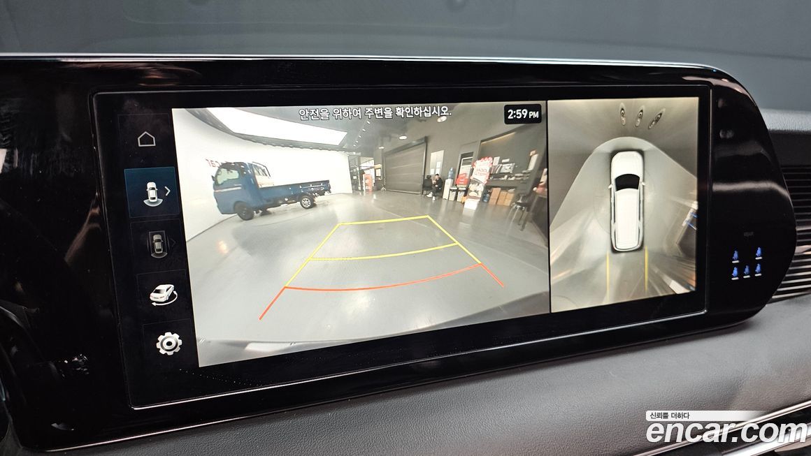 Hyundai Palisade 2023