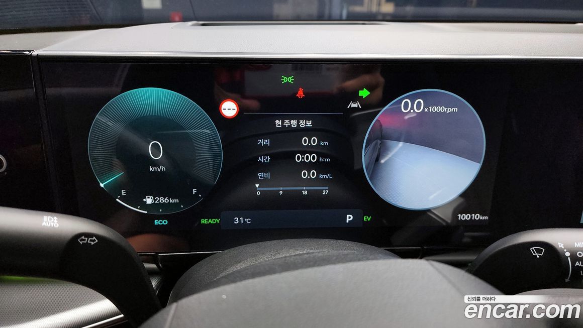 Hyundai Grandeur 2024