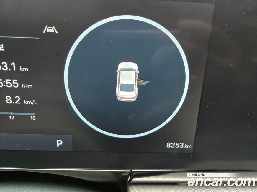 Hyundai Grandeur 2025