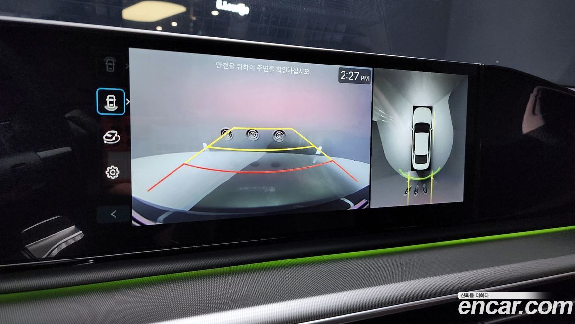 Hyundai Grandeur 2024