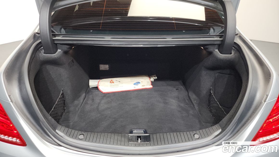 Mercedes-Benz S-Class 2016