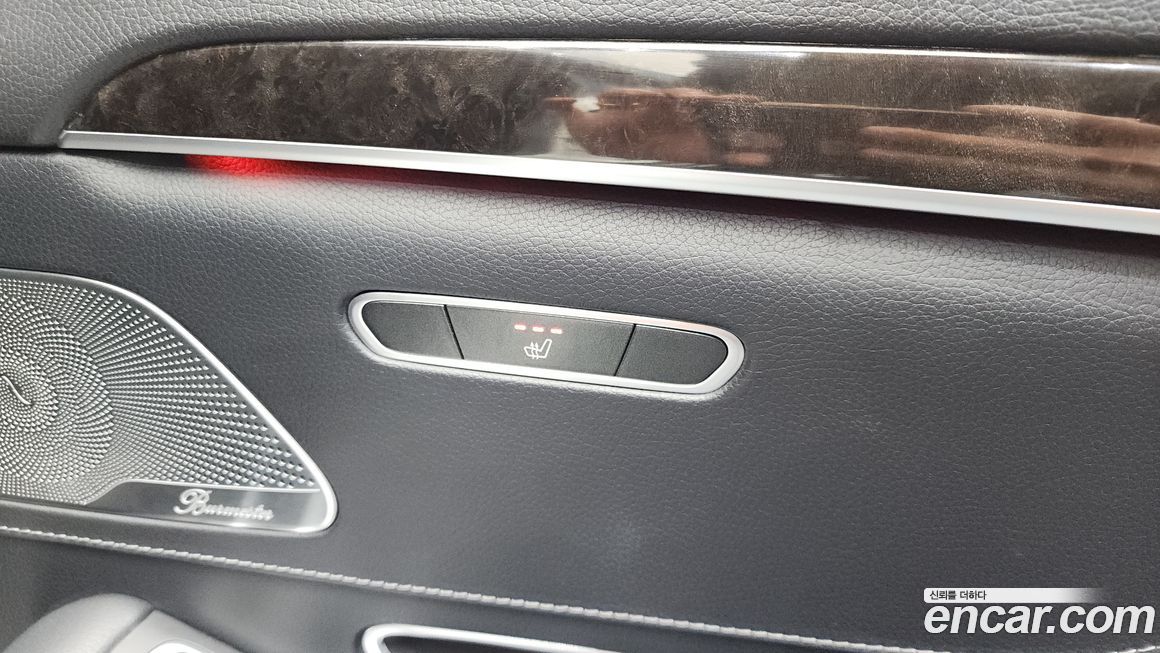 Mercedes-Benz S-Class 2016