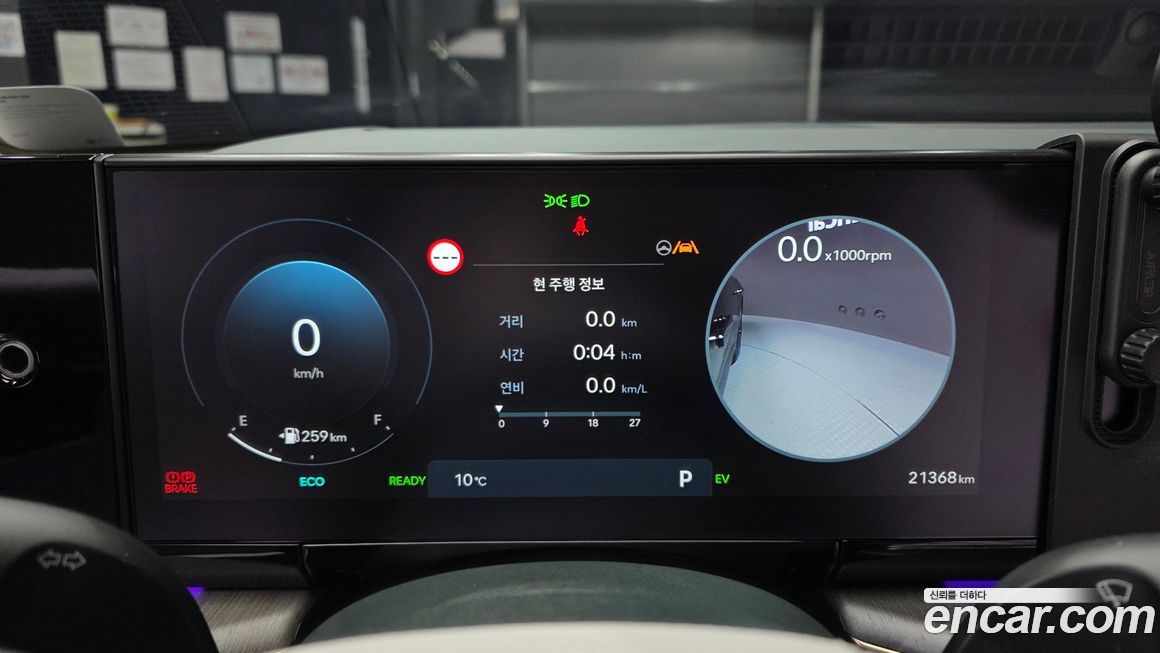 Hyundai Grandeur 2024