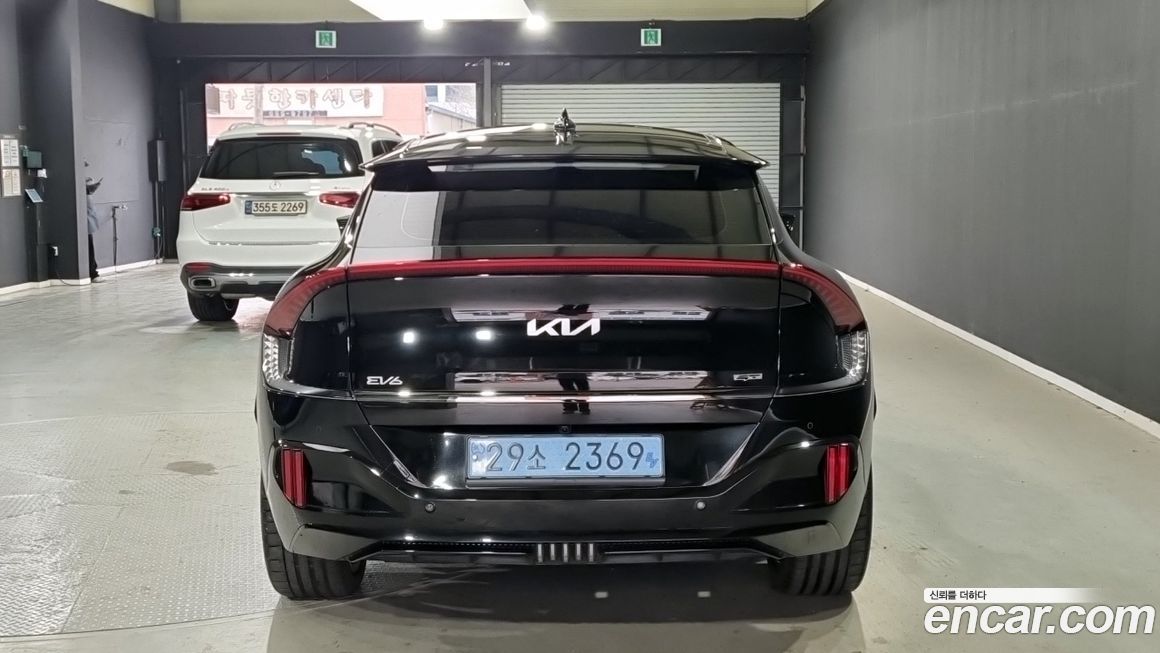Kia EV6 2023