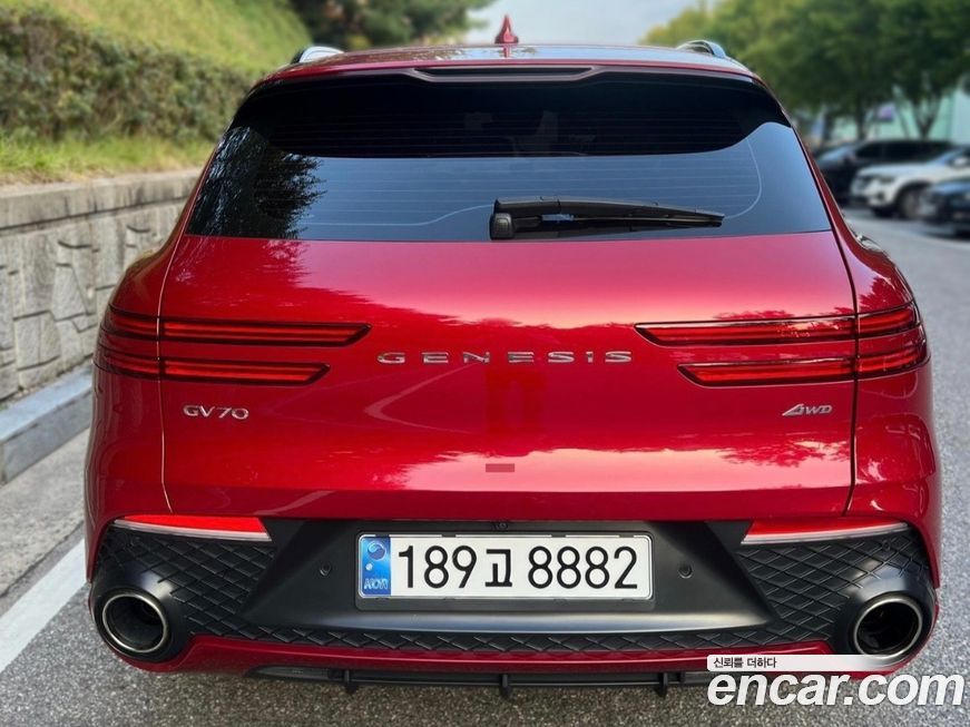 Genesis GV70 2021