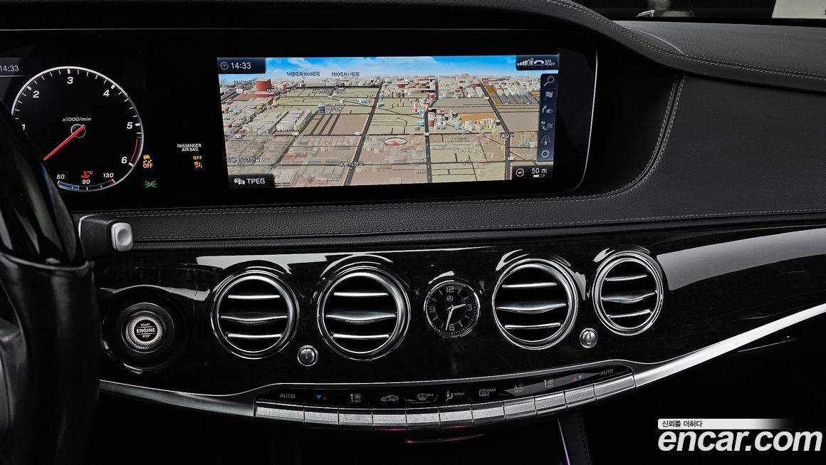 Mercedes-Benz S-Class 2019