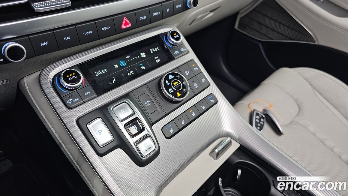 Hyundai Palisade 2023