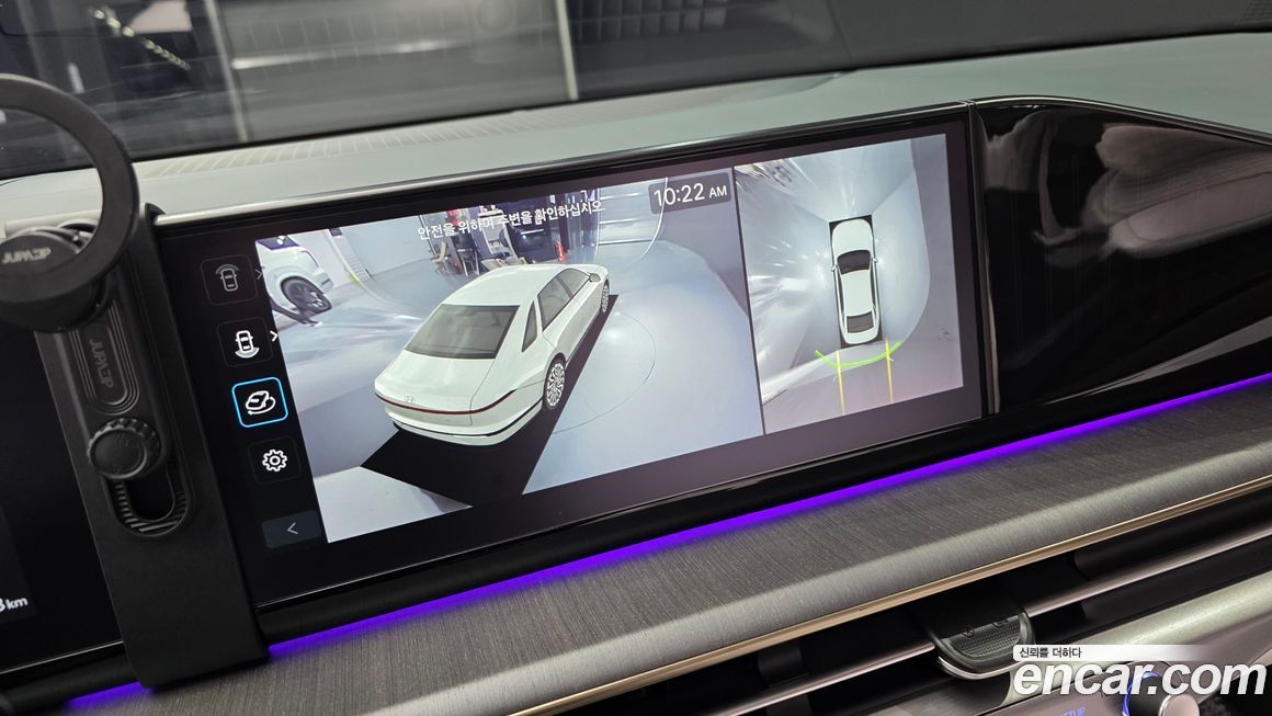 Hyundai Grandeur 2024