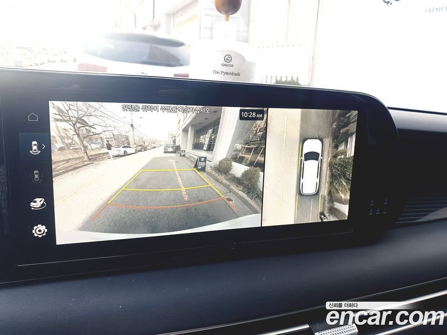 Hyundai Palisade 2023