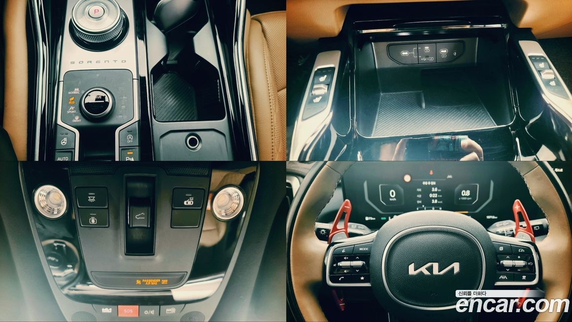 Kia Sorento 2024