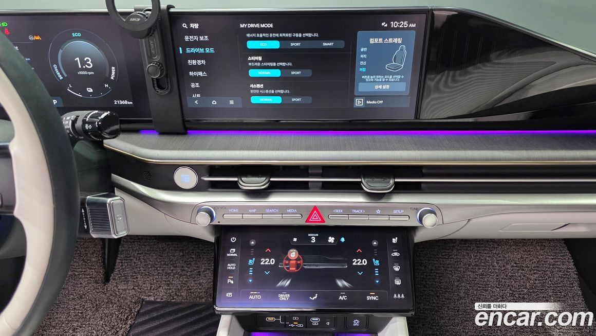 Hyundai Grandeur 2024