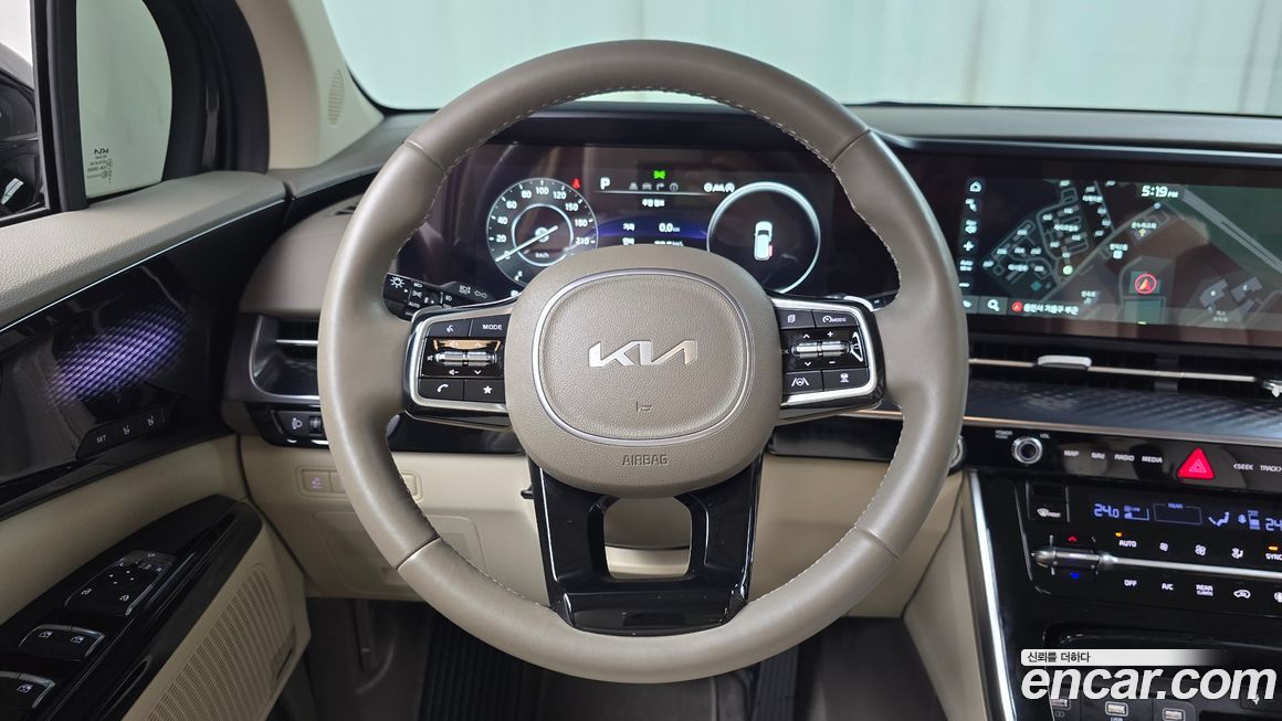 Kia Canival 2023