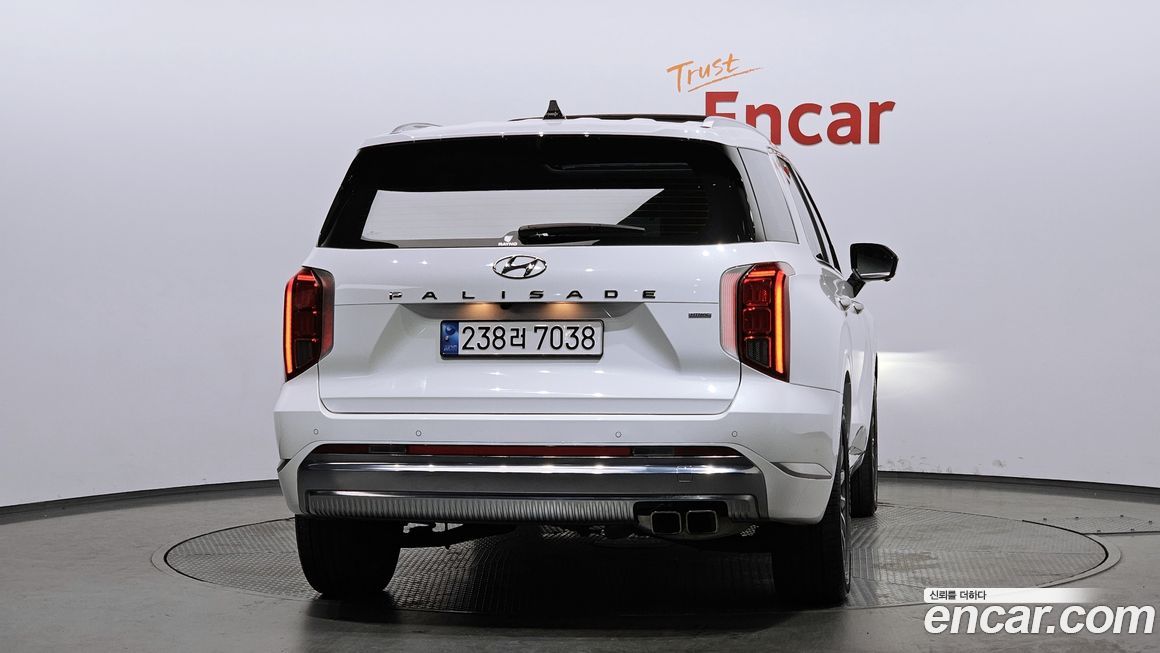 Hyundai Palisade 2023