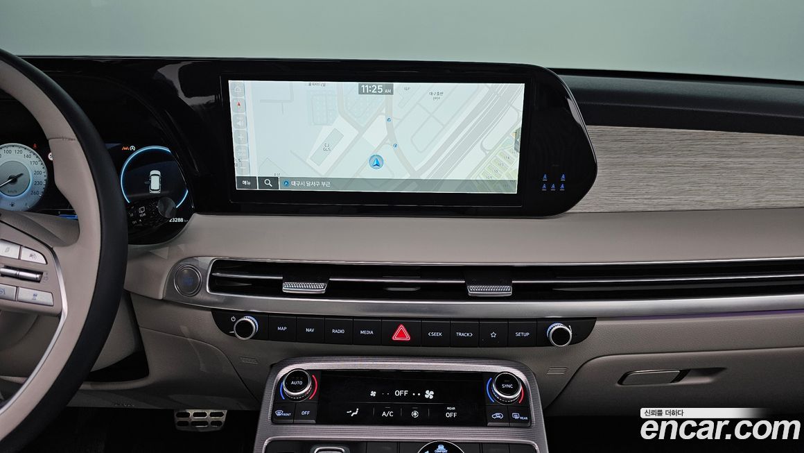 Hyundai Palisade 2023