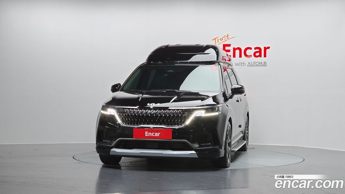 Kia Canival 2023