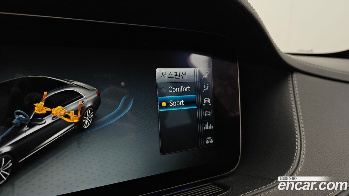 Mercedes-Benz S-Class 2019