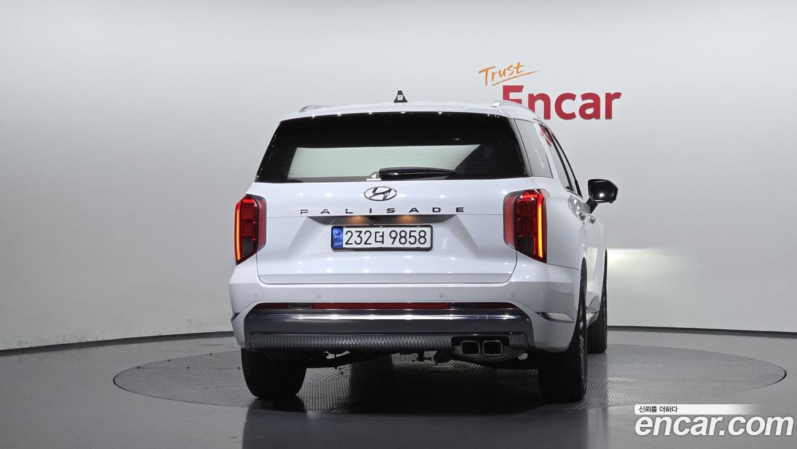 Hyundai Palisade 2023