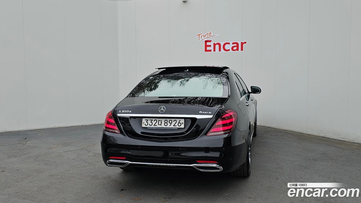 Mercedes-Benz S-Class 2019