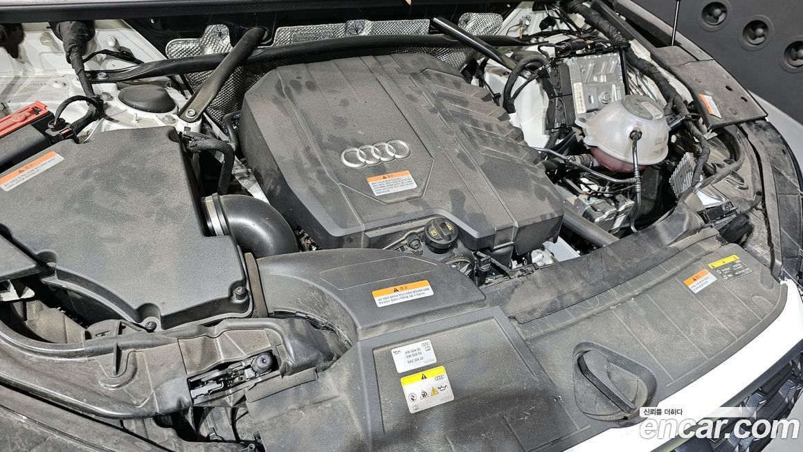 Audi Q5 2023