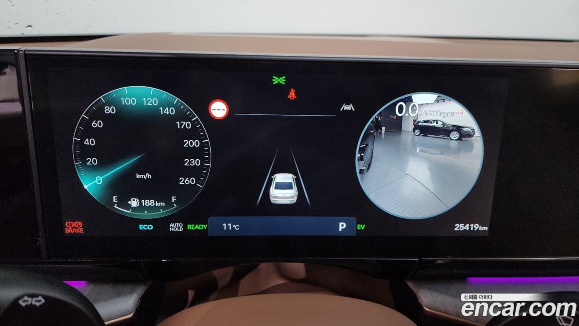 Hyundai Grandeur 2024