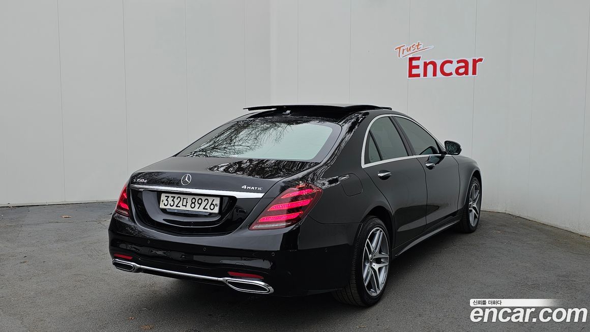 Mercedes-Benz S-Class 2019