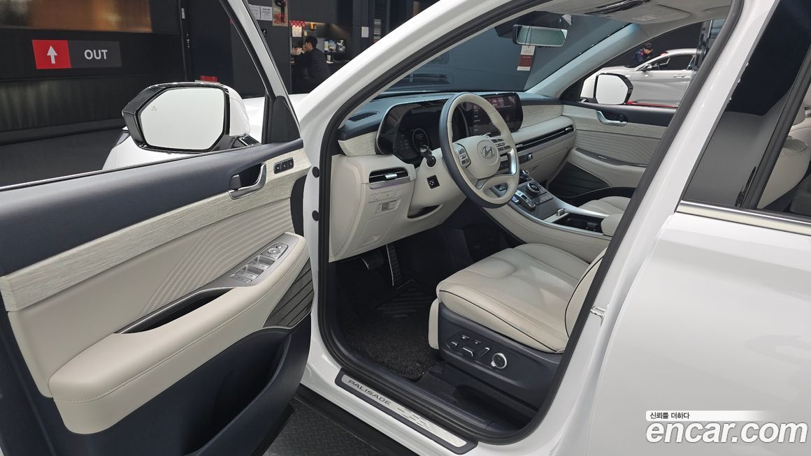 Hyundai Palisade 2023