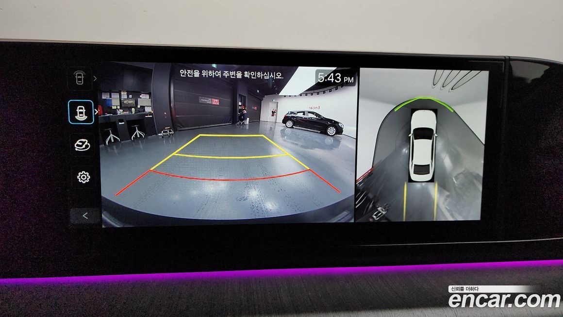 Hyundai Grandeur 2024