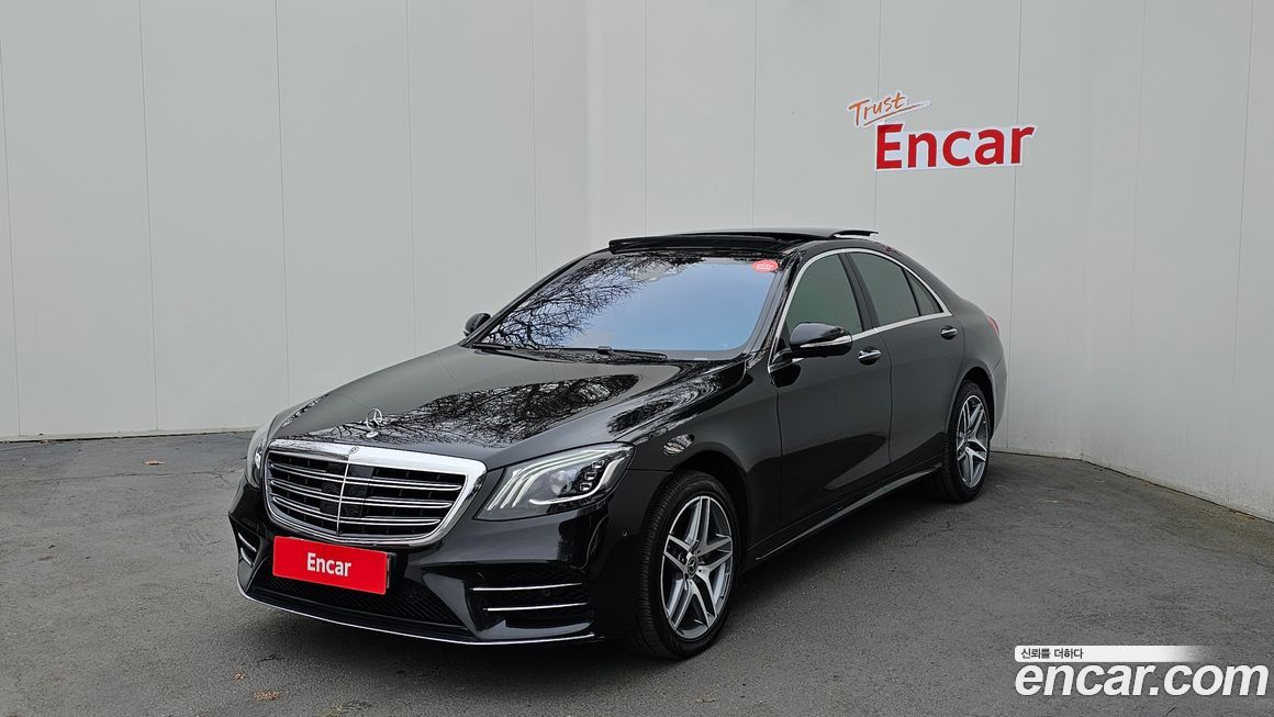 Mercedes-Benz S-Class 2019