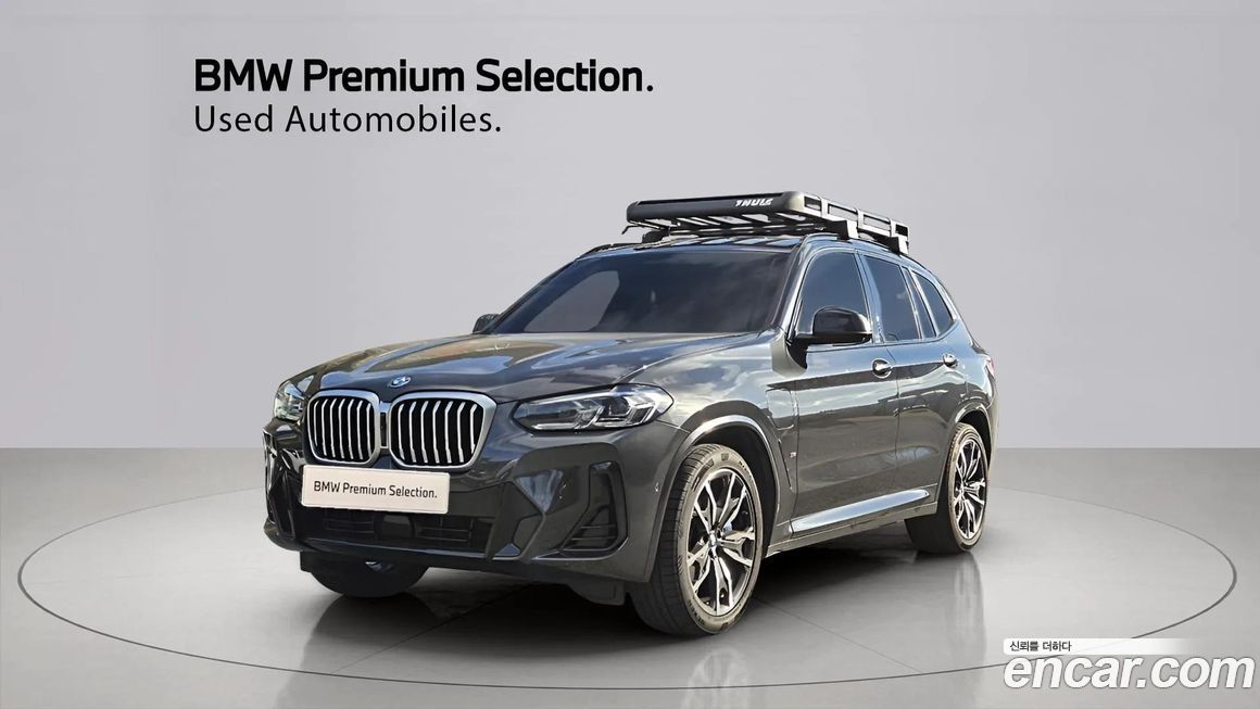 BMW X3 2023