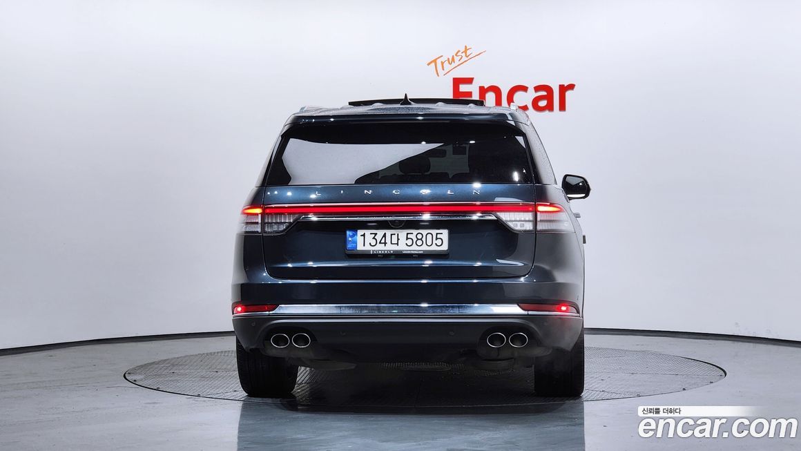 Lincoln Aviator 2023