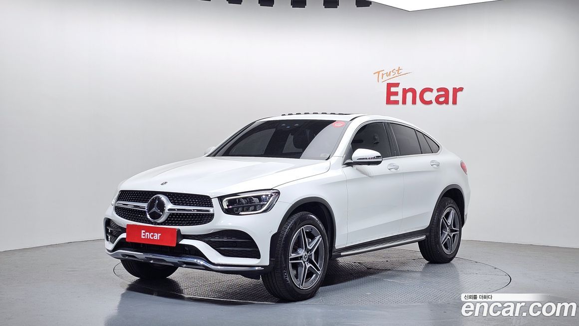 Mercedes-Benz GLC-Class 2023