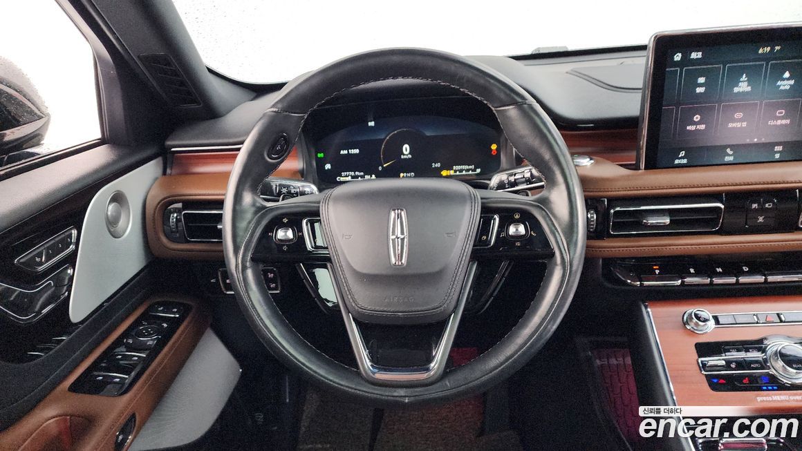 Lincoln Aviator 2023