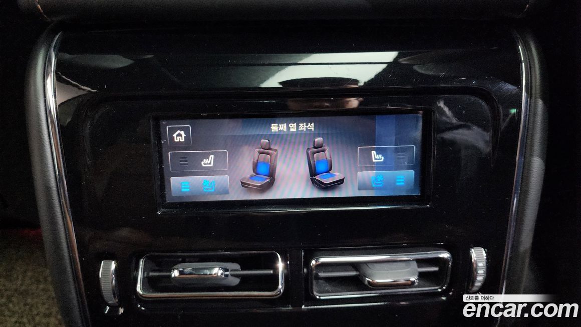 Lincoln Aviator 2023