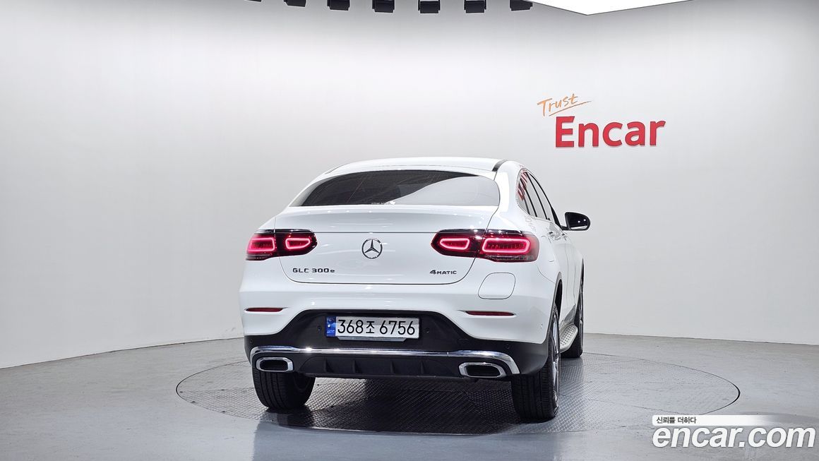 Mercedes-Benz GLC-Class 2023