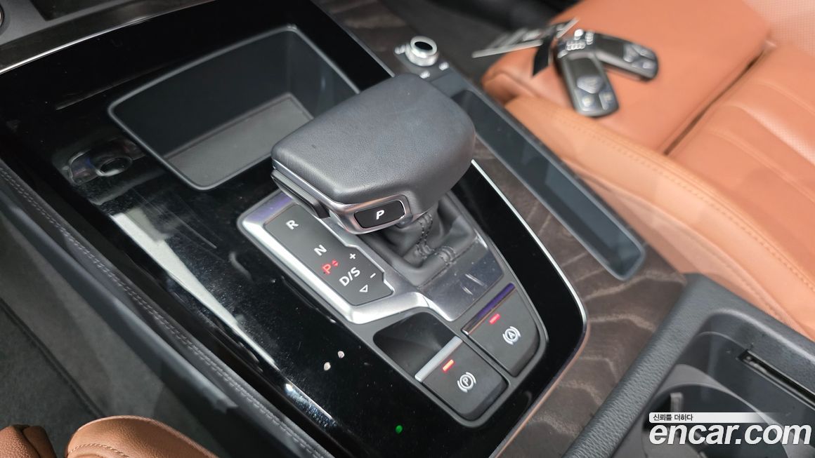 Audi Q5 2023