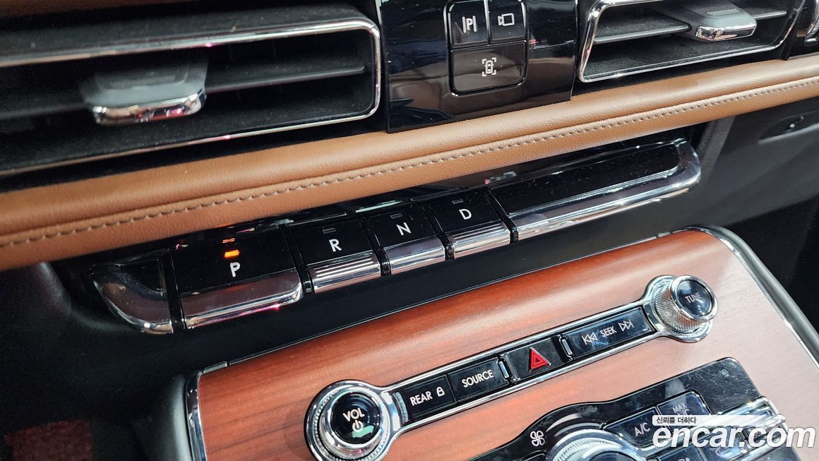 Lincoln Aviator 2023