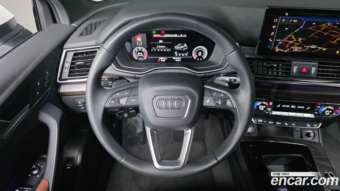 Audi Q5 2023