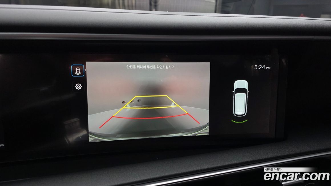 Hyundai Palisade 2026