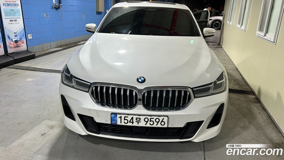 BMW Gran Turismo 2022