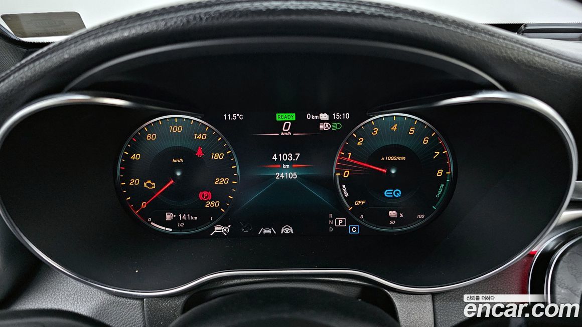 Mercedes-Benz GLC-Class 2023