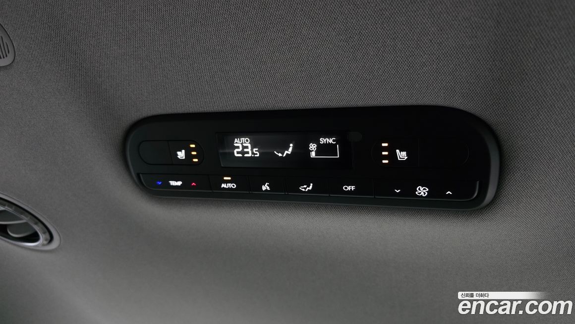 Hyundai Palisade 2026