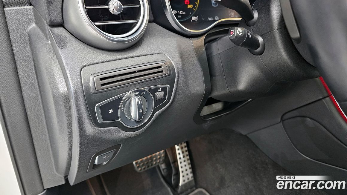 Mercedes-Benz GLC-Class 2023